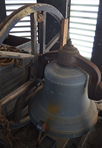 The Harkness Chapel bell sounds hourly.